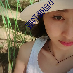 鸿运国际·(中国)会员登录入口