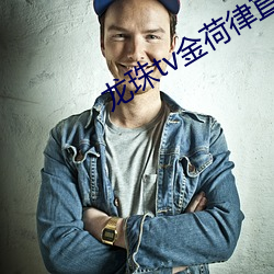 AG真人平台(中国)官方网站