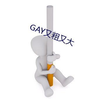 欧博abg - 官方网址登录入口