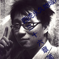 suncitygroup太阳集团--官方网站