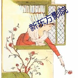 AG真人平台(中国)官方网站