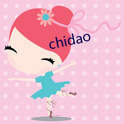 chidao