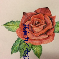 ca88手机客户端(安卓/苹果)CA88会员登录入口