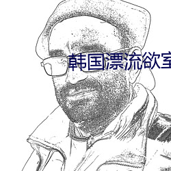 918博天堂·(中国)手机版客户端