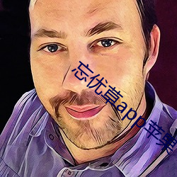 金年会(中国)官方网站