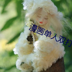 AG真人平台(中国)官方网站