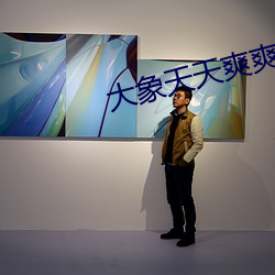 金年会(中国)官方网站