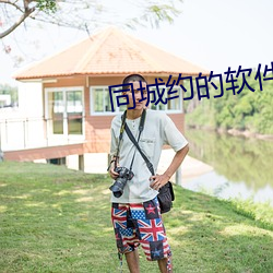 918博天堂·(中国)手机版客户端