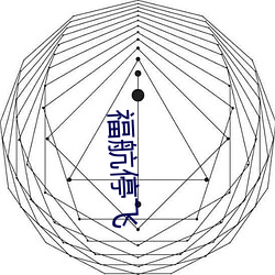 乐虎国际·lehu(中国)官方网站登录