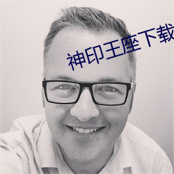 鸿运国际·(中国)会员登录入口