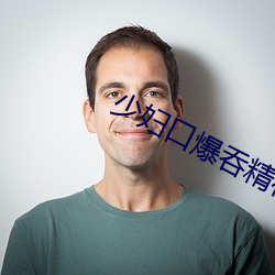 金年会(中国)官方网站