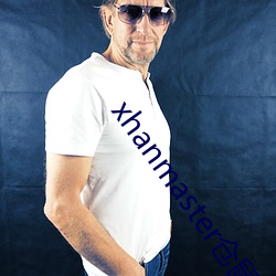 xhanmaster仓鼠x