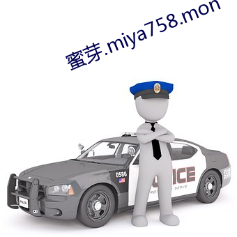 ѿ.miya758.mon