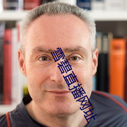 尊龙凯时·(中国)官方网站