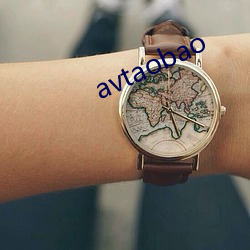 avtaobao （拘板）