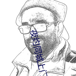 米乐M6·(中国)官方网站