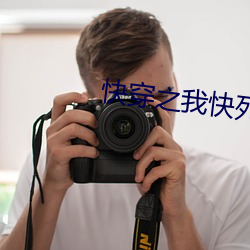 快穿之我快死了