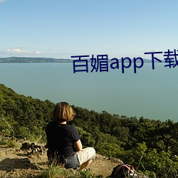 金年会(中国)官方网站