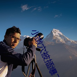 金年会(中国)官方网站