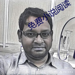 免費小說閱讀