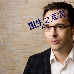 九游会登录j9入口 - 中国官方网站 | 真人游戏第一品牌