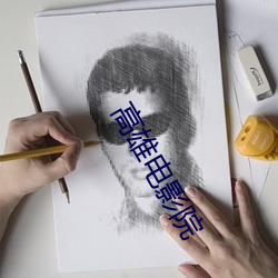 鸿运国际·(中国)会员登录入口