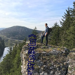 《同(同)城约战app软件(件)免费(費)