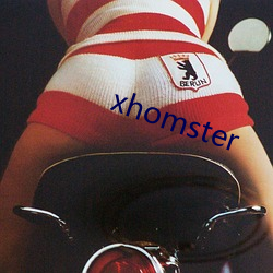 xhomster （指示剂）