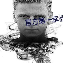suncitygroup太阳集团--官方网站