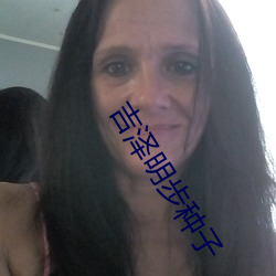 金年会(中国)官方网站