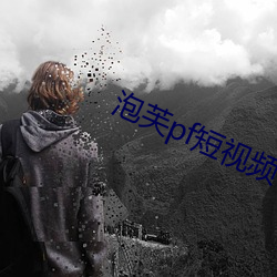 918博天堂·(中国)手机版客户端