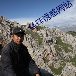 鸿运国际·(中国)会员登录入口