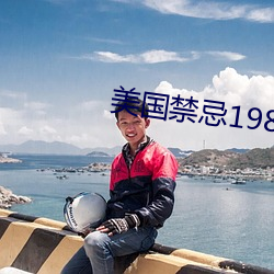 AG真人平台(中国)官方网站