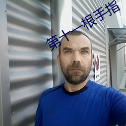 ca88手机客户端(安卓/苹果)CA88会员登录入口