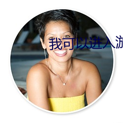 AG真人平台(中国)官方网站