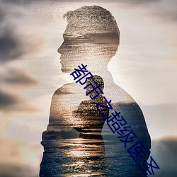 尊龙凯时·(中国)官方网站