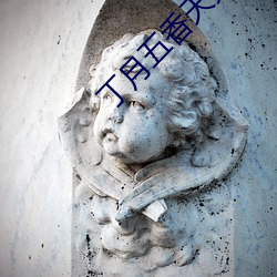 918博天堂·(中国)手机版客户端