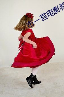 市一宫电(diàn)影院