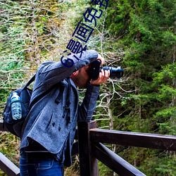 6漫畫免費漫畫下拉式漫畫