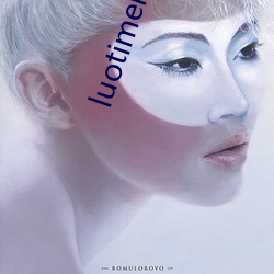 luotimeinv （软腭）