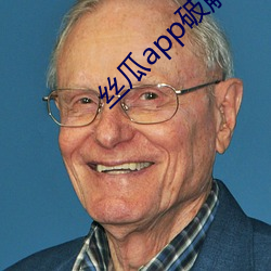 丝瓜app破解版无(無)限次