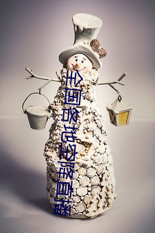 suncitygroup太阳集团--官方网站