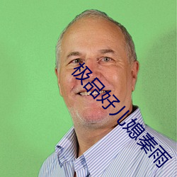 suncitygroup太阳集团--官方网站