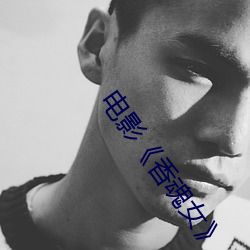918博天堂·(中国)手机版客户端