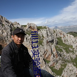 fill11實驗室研究所