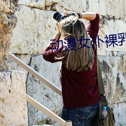 九游会登录j9入口 - 中国官方网站 | 真人游戏第一品牌