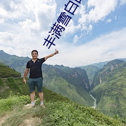 米乐M6·(中国)官方网站