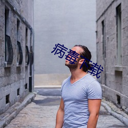 尊龙凯时人生就是博·(中国游)官网