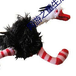 网游(yóu)之重生法神(shén)