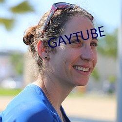 GAYTUBE